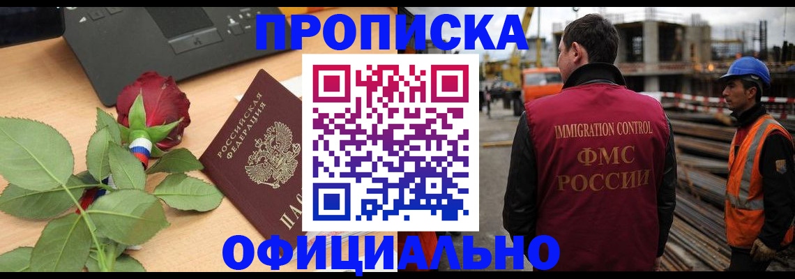 форма 3 в Калаче